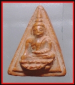 นางพญาฐานบัวหลวงพ่อแดง(3509)